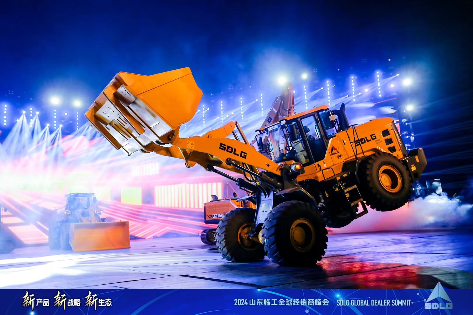 SDLG And VOLVO Construction Equipment Signed Agreement On Cooperation